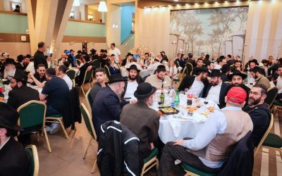 Plus de 250 personnes se sont réunies pour le Kinous ‘Hizouk HaHalakha de Lemaan Yilmedou
