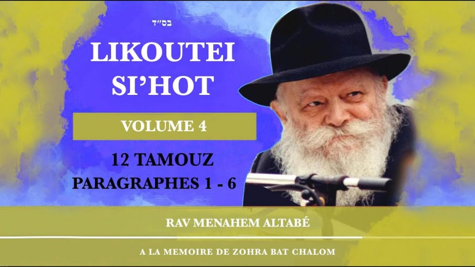La détermination du Rabbi ! - Rav Menahem Altabé - hassidout.org