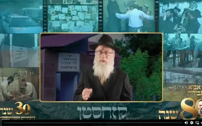 Regardez et partagez : Un film spécial pour la 80e Hilloula. Voici comment le judaïsme silencieux est revenu à la vie au Kazakhstan