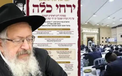 Le Rav Avraham Barouh Pevzner participera au « Yar&rsquo;hei Kalla » national qui se tiendra le 17 Av à Kfar Habad