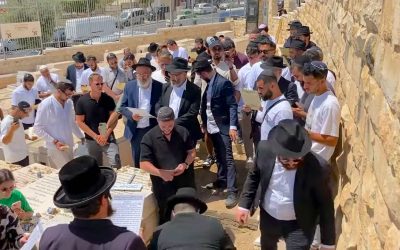 Levaya de Meïr Yaacov a&rsquo;h Feldstein – Paris et Jérusalem
