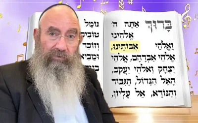 &lsquo;Hazarah de la Tefilat Cha&rsquo;harit de Roch Hachana, par le Rav Meir David Bergman