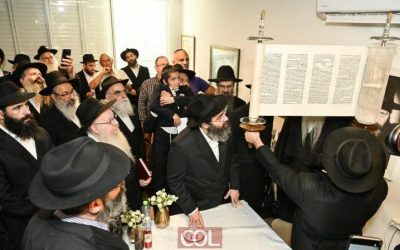 À Herzliya, on a inauguré un Sefer Torah à la mémoire du Chalia&rsquo;h, le Rav Israël Halperin a&rsquo;h