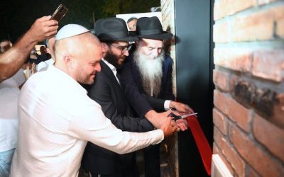 Un nouveau Mikvé pour hommes inauguré à Ra&rsquo;anana : Un joyau pour la communauté francophone