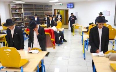 Ouverture de l’année d’étude 5784 à la Yechiva Loubavitch de Cergy