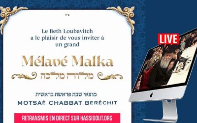 Grand Mélavé Malka de Chabbat Berechit 5785 au Beth Haya Mouchka