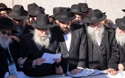 Kinous Hachlou&rsquo;him 5785 : Lecture du Pan Klali au Ohel vendredi