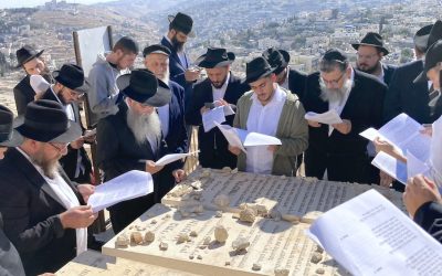12 Hechvan 5785 : 10e Yortzeit du Rav Chmouel Azimov à Jérusalem