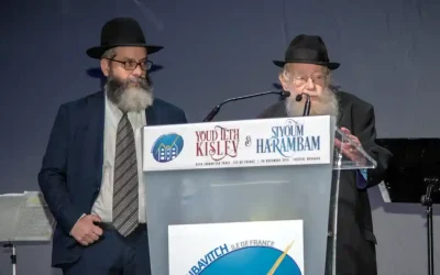 Youd Teth Kislev avec le Rav Adin Éven-Israël (Steinsaltz) זי&rsquo;ע