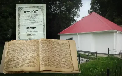 « L&rsquo;Admour HaEmtsahi et sa Torah », à l&rsquo;occasion de son anniversaire et du jour de sa Hilloula le 9 Kislev et de sa libération le 10 Kislev