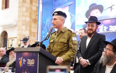 VIDEO INTEGRALE. Youd Teth Kislev 5785 à Kfar Habad