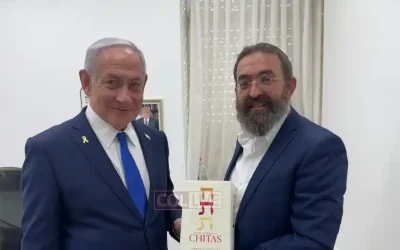 Le Premier ministre israélien reçoit un livre du Hitat (Houmache – Tehilim – Tanya) avant sa rencontre avec Trump
