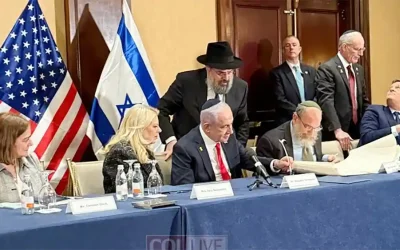 Une page d&rsquo;histoire au cœur de Washington : Netanyahou et le Sefer Torah