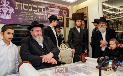 Beitar Illit : inauguration d&rsquo;un nouveau Sefer Torah offert par R&rsquo; Chmouel Notik et son épouse