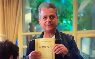 Le « Dvar Malchout » en captivité du Hamas : le père d&rsquo;Omer Shem Tov révèle