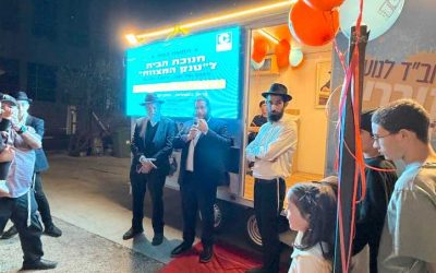 Habad Tibériade : Un nouveau « Tank » permettra de porter le message du judaïsme à tous les jeunes de la ville