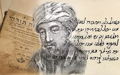 Au-delà des apparences : Découvrir l&rsquo;unité profonde de la pensée du Rambam – Par Shmouel Benbaron