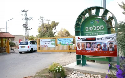 7 octobre 2023 à Mefalsim : quand douze hommes ont stoppé cinquante terroristes du Hamas