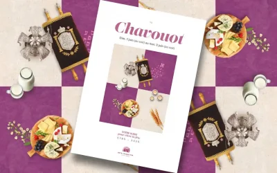 Le guide incontournable de Chavouot 5785 du Beth Loubavitch tiré à 20.000 exemplaires et diffusé par mail à 15.000 destinataires