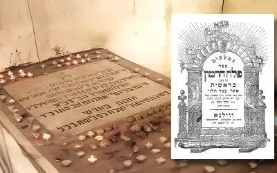Les grandes figures Habad :  Rav Hillel de Paritsh (1795 – 1864), l&rsquo;idéal du Hassid incarné