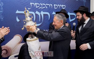 Inauguration d&rsquo;un Sefer Torah à la mémoire du Rav Moshe Kotlarsky a&rsquo;h