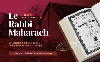 VIDEO. Biographie du Rabbi Maharach, Rabbi Chmouel Schneerson (2 Iyar 1834 – 13 Tichri 1882)