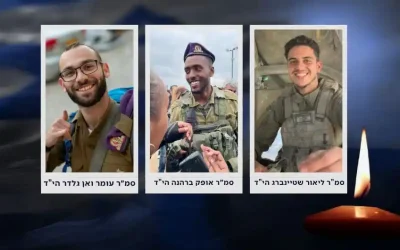Gaza : Tsahal révèle l&rsquo;ampleur du piégeage du territoire après la mort de trois soldats de Givati