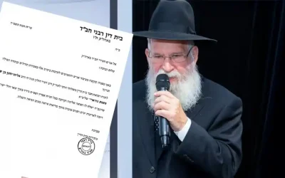 Appel à la prière pour le Rav Éliahou Yo&rsquo;hanan Gourarié, figure emblématique du mouvement Habad en Israel
