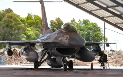 L&rsquo;opération « Am Kelavia » contre l&rsquo;Iran : 12 jours d&rsquo;une campagne inachevée