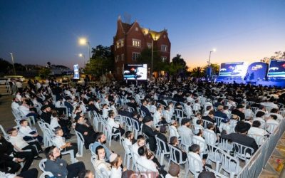Guimel Tamouz 5785 – Kfar Habad : Des milliers de pères et fils réunis pour commémorer l&rsquo;héritage du Rabbi de Loubavitch