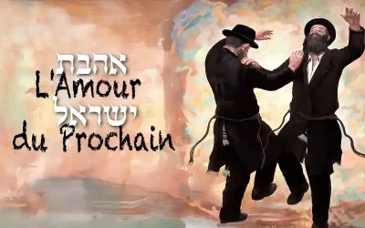 L&rsquo;Amour du Prochain : 1- l&rsquo;Ahavat Israël à travers l&rsquo;enseignement du Tanya
