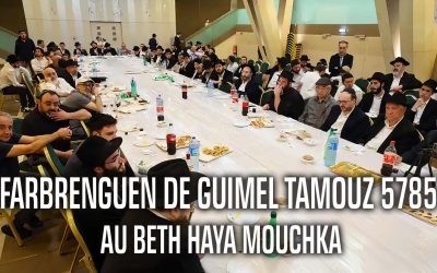 Guimel Tamouz 5785 : Le Beth Loubavitch de Paris célèbre la 31e Hilloula du Rabbi lors d’un grand Farbrenguen