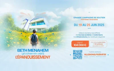 Beth Menahem lance une grande campagne de soutien pour accueillir de nouveaux élèves