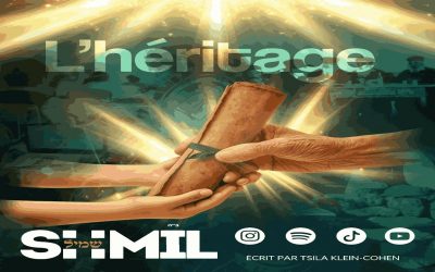 « L&rsquo;héritage », le nouveau single de Shmil : Une méditation sur l&rsquo;identité juive et la transmission des générations
