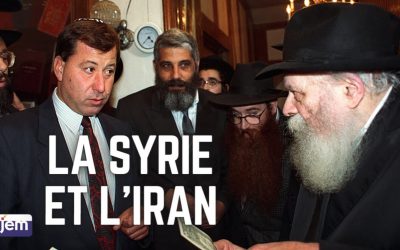La prophétie du Rabbi il y a 33 ans : ne pas laisser l&rsquo;Iran s&rsquo;étendre dans le monde