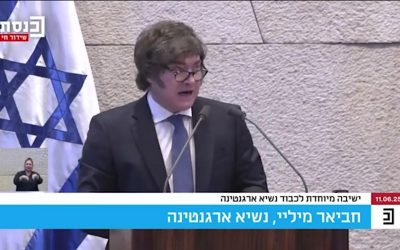 Javier Milei devient le premier président argentin à s&rsquo;exprimer devant la Knesset