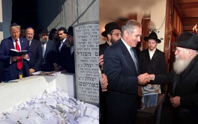 Bibi Netanyahu et Donald Trump unis par la bénédiction du Rabbi de Loubavitch