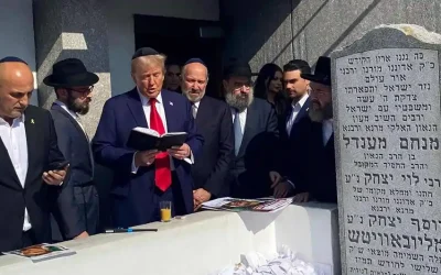 Trump rend hommage au Rabbi de Loubavitch : « J&rsquo;ai puisé force et inspiration dans son héritage »