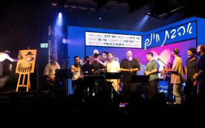 Le projet musical Habad « Me&rsquo;omka de&rsquo;liba » dévoile son premier album lors d&rsquo;un spectacle exceptionnel