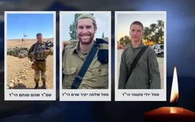 Trois soldats israéliens tués dans l&rsquo;explosion de leur char à Jabaliya