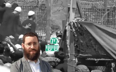 Frontière syrienne : chaos sécuritaire et dilemmes stratégiques pour Israël