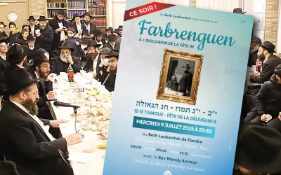 EN IMAGES : Grand Farbrenguen du 12-13 Tamouz au Beth Habad de Flandre, avec le Rav Mendel Azimov (Chaliah du Rabbi à Neuilly-sur-Seine)