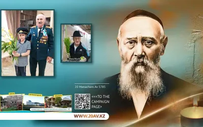 20 Av : Les Âmes Pures du Kazakhstan