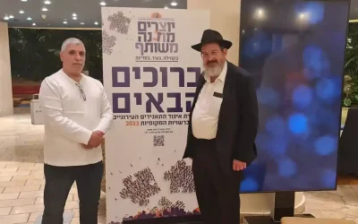 le maire de Kiryat Malakhi s&rsquo;engage à créer des structures éducatives aux enfants à besoins particuliers de la communauté Habad