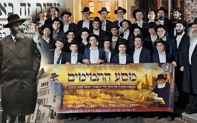 Un groupe de Ba&rsquo;hourim retrace l&rsquo;itinéraire historique du précédent Rabbi de Loubavitch en Israël en 1929