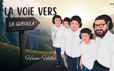 Le nouveau single musical de Haïm-Hillel explore les racines de la persistance juive à travers les âges