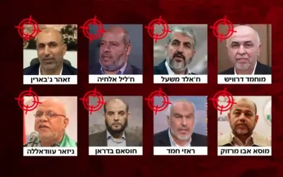 Quatar : Une opération israélienne sans précédent a visé mardi les dirigeants du Hamas réfugiés à Doha