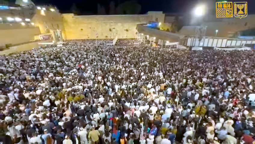 EN DIRECT. Les Slihot 5785 au Kotel