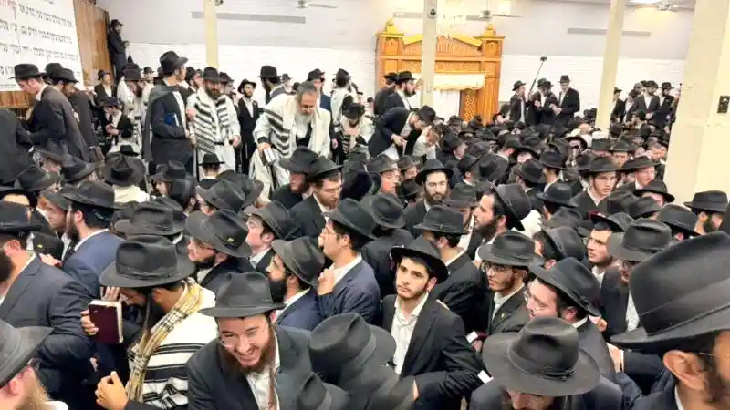 EN IMAGES. Motsaei Yom Kipour 5786 au 770