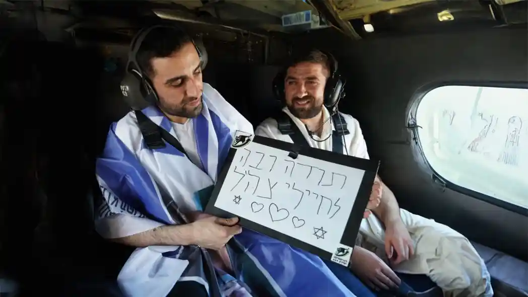 L&rsquo;otage Shagav Kalfon : « Je rêvais de crier le Chema Israël face à tous les terroristes du Hamas »